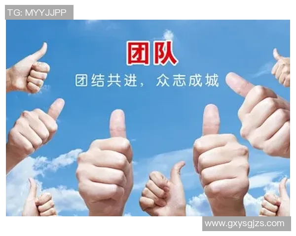 北京乒乓球队的团队协作精神与成功之道探讨