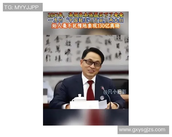 张磊专访：从街头到舞台的蜕变与坚持之路